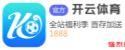 拳击盘